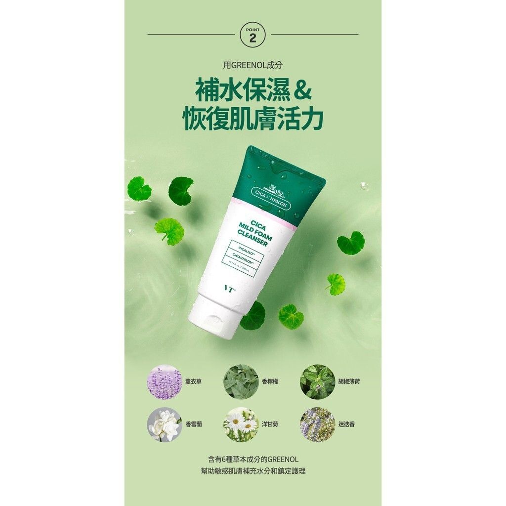 tw-11134207-81ztj-mei9py04mmmc33