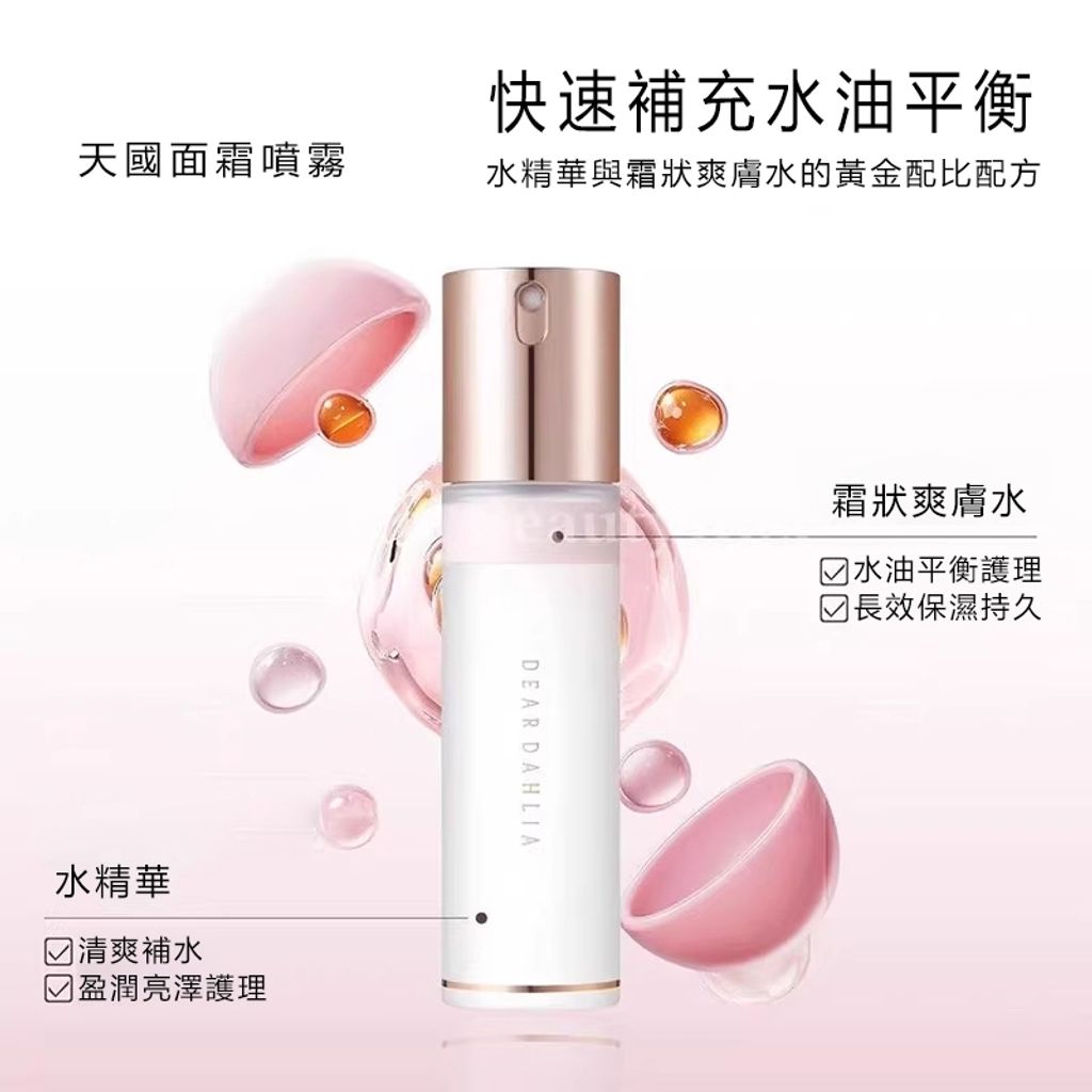 tw-11134207-81zto-mfxwmxf673m38d