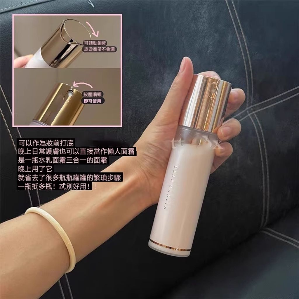 tw-11134207-81ztn-mfxwmxf6qrk8b6