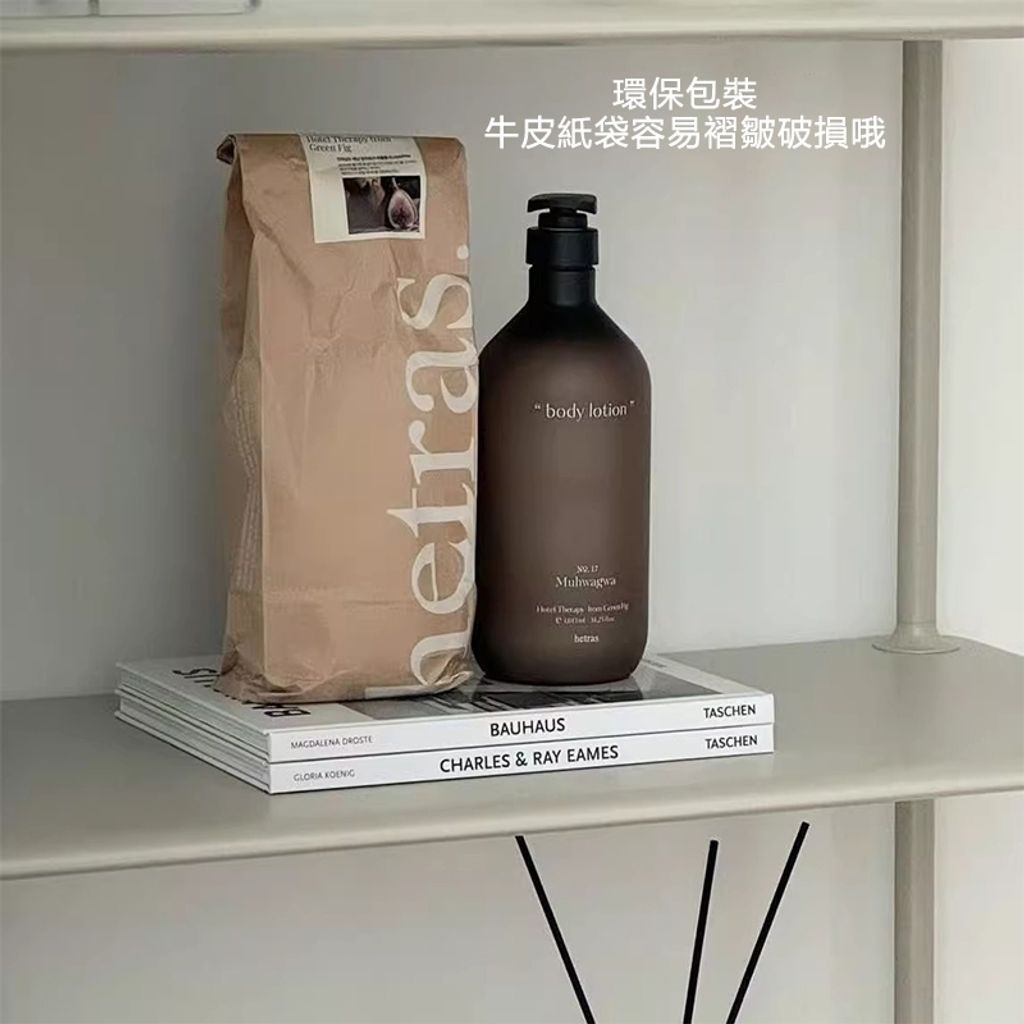 tw-11134207-81ztp-meqlcyiwpla8c7