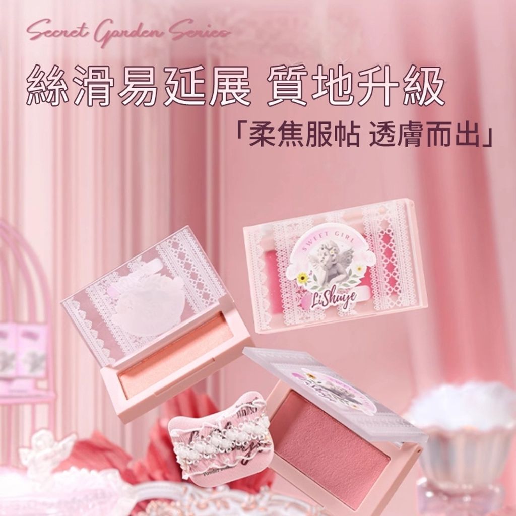 tw-11134207-7r98u-lzoun8bu9lv8ec