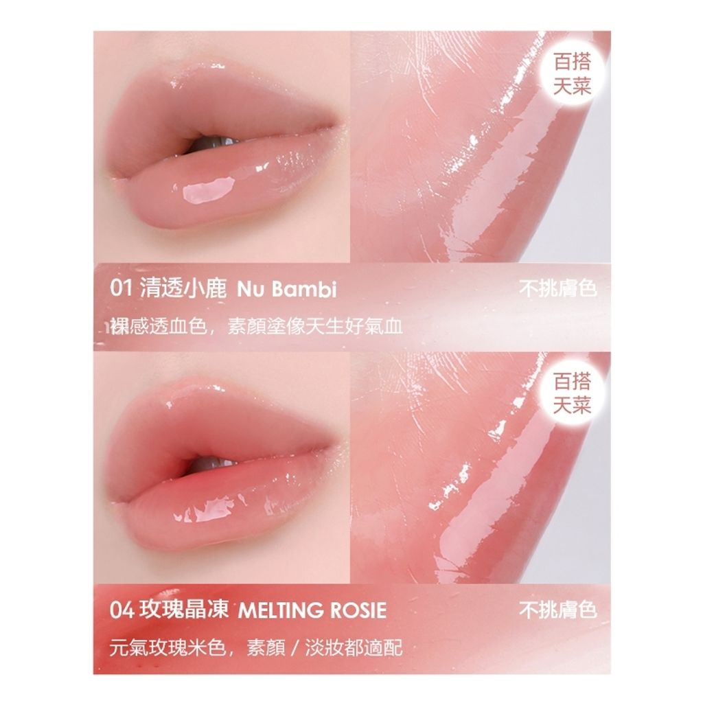 tw-11134207-81ztf-mfxgbqlsrh8t69