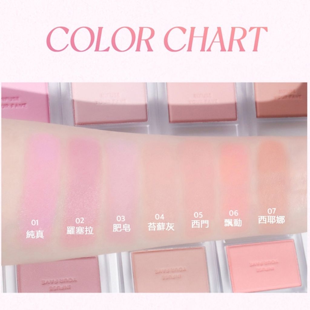 tw-11134207-81zto-mfxhnqo789aidc