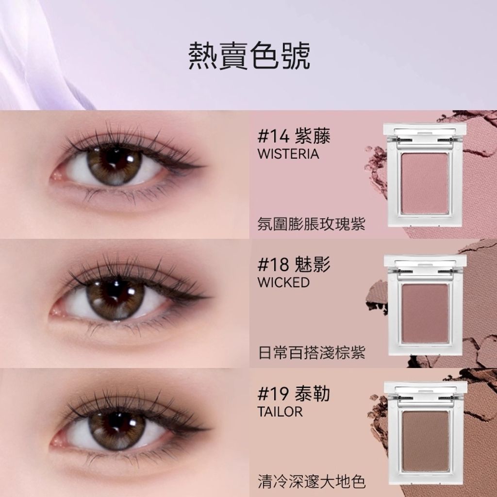 tw-11134207-81ztm-mfunp1h5j6dkc1