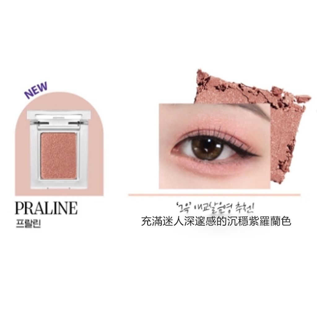 tw-11134207-81ztl-mfulogkl5mvc05