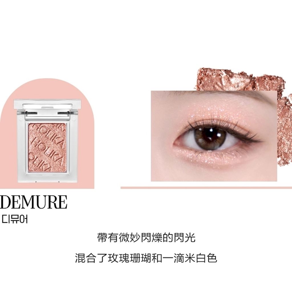 tw-11134207-81ztl-mfulmgqtkikr08