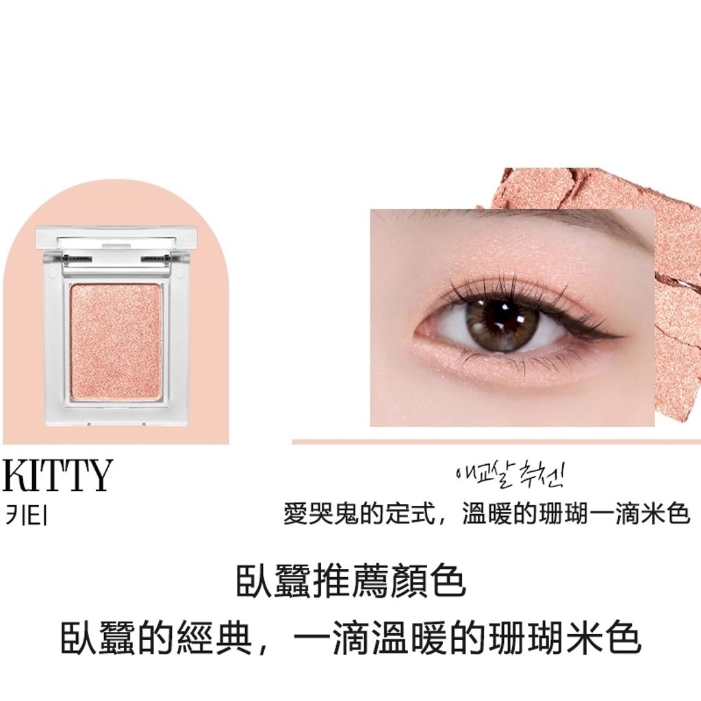 tw-11134207-81ztc-mfulmc2s88aw87