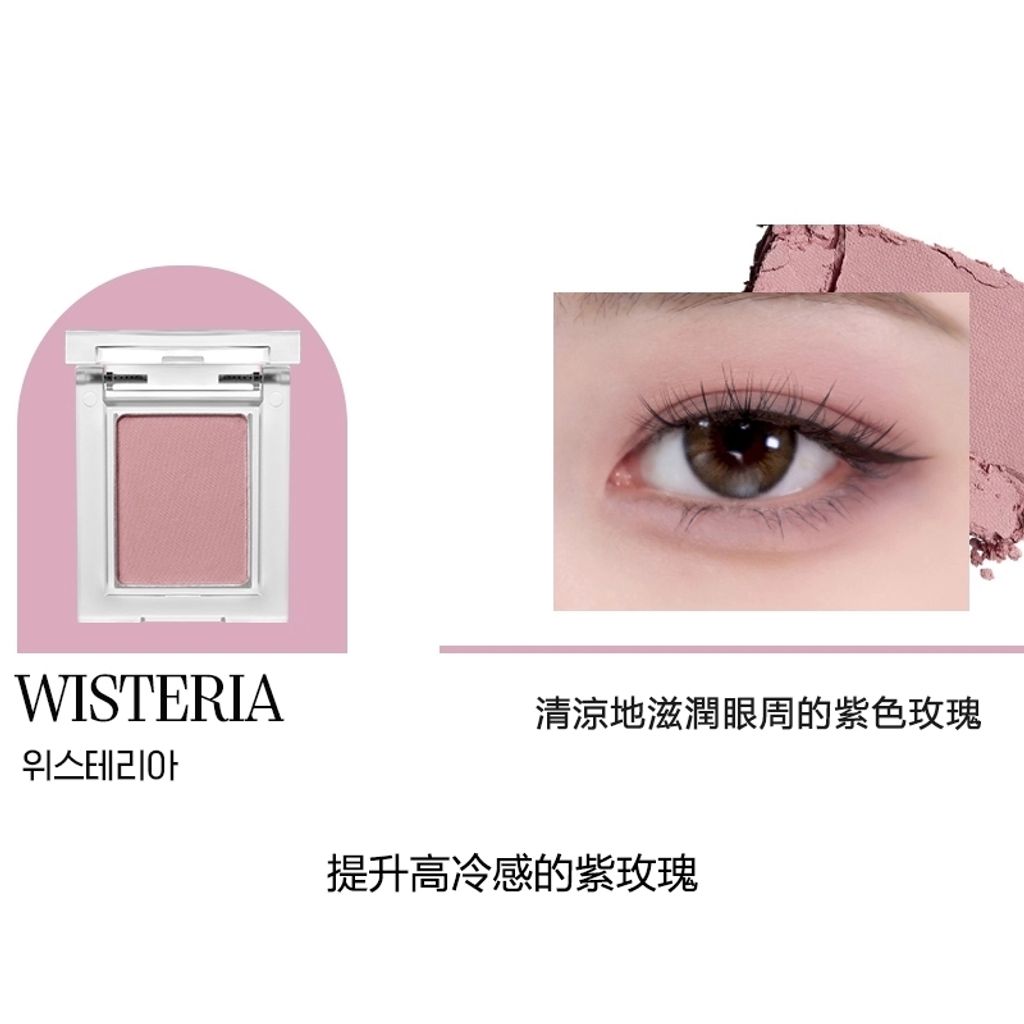 tw-11134207-81zth-mfulkdcm0z6275