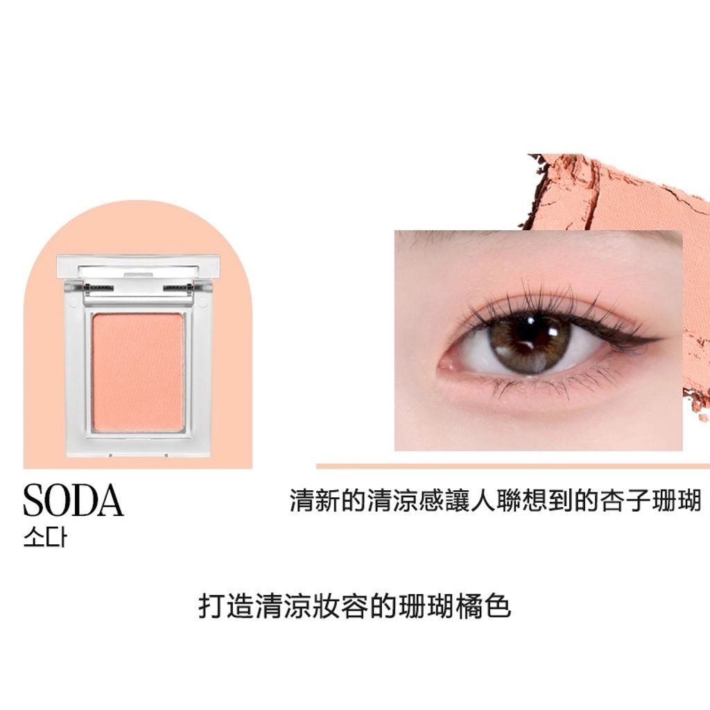 tw-11134207-81ztn-mfulgh746z9oa5