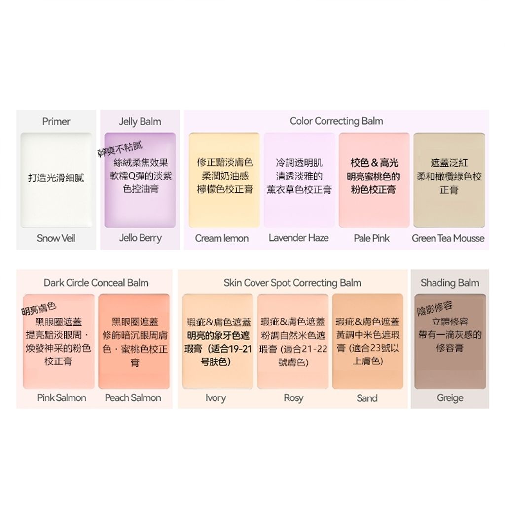 tw-11134207-81ztq-mfur1kftgetodf