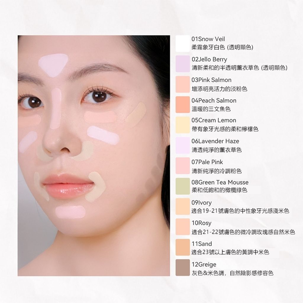 tw-11134207-81ztl-mfur1kfw855b79