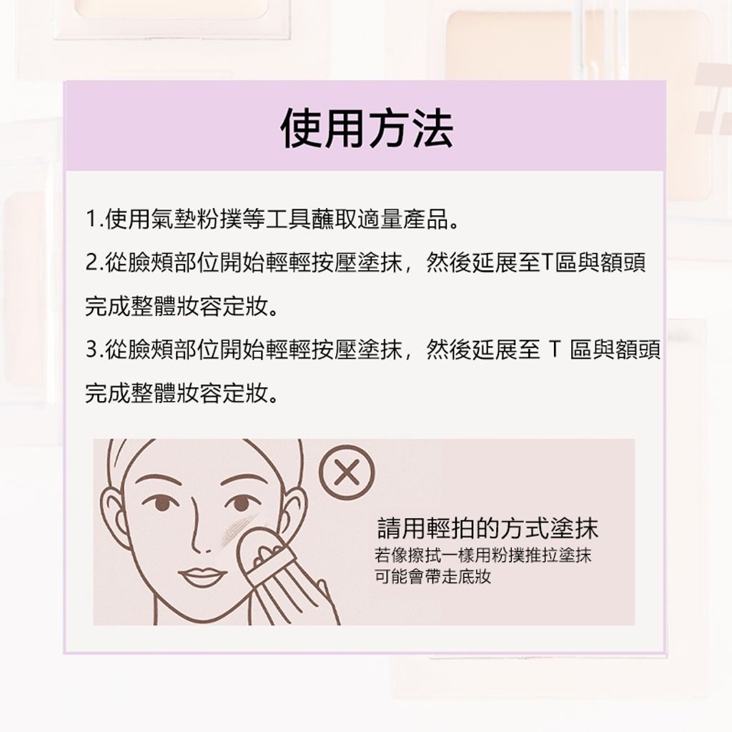 tw-11134207-81zti-mfur1kg6iz2m05