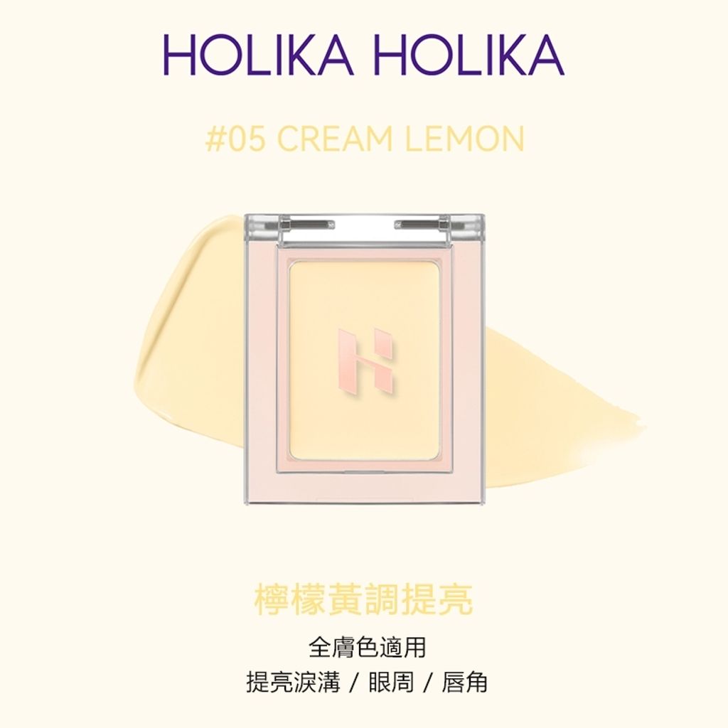 tw-11134207-81ztf-mfur05ortyq1f5