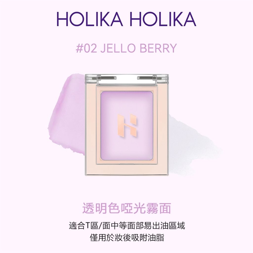 tw-11134207-81ztp-mfuqzxrd6mfh16