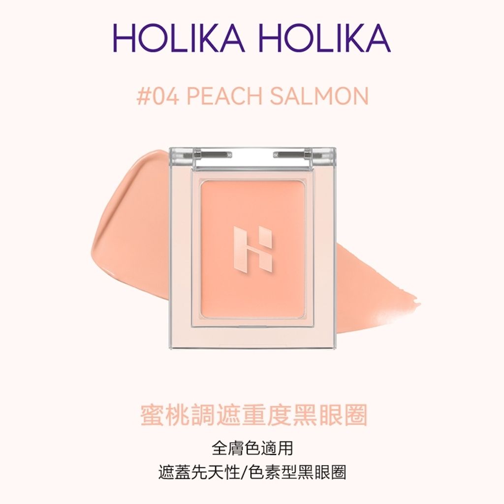 tw-11134207-81ztc-mfur02flfj7sd3