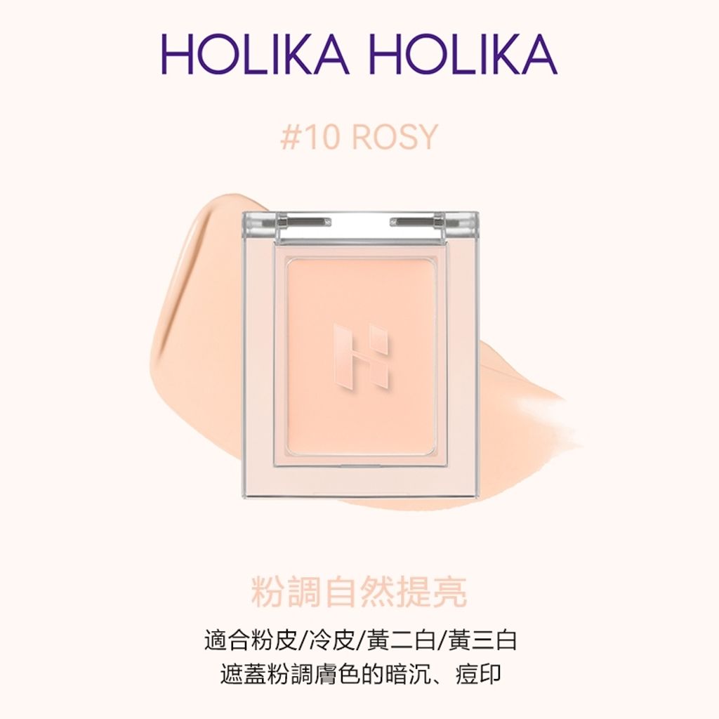 tw-11134207-81ztn-mfur0ptqby8d77