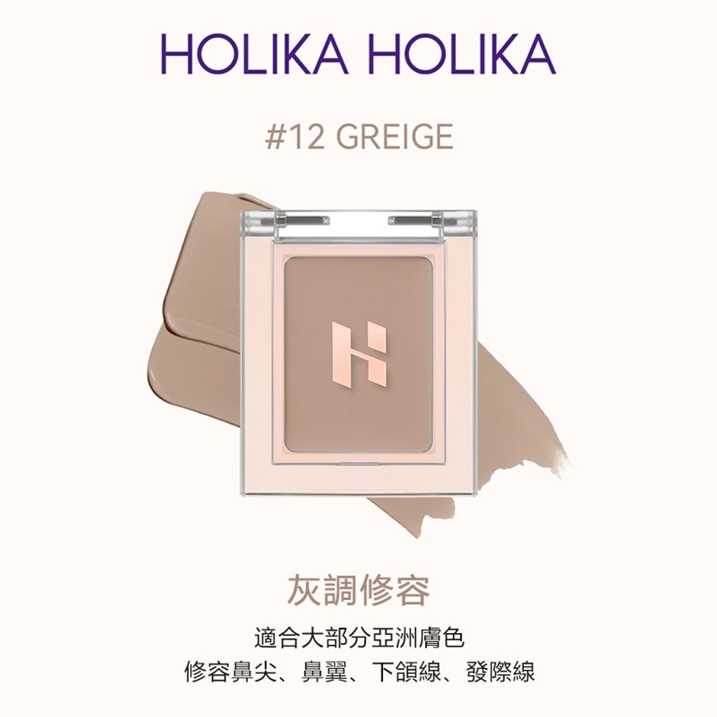 tw-11134207-81ztq-mfur0veaje2y6b