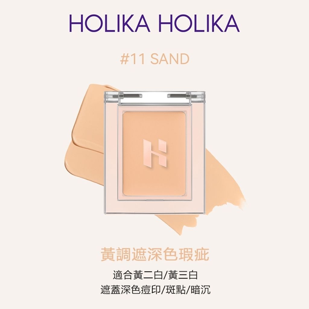 tw-11134207-81ztc-mfur0sowoxlbc7