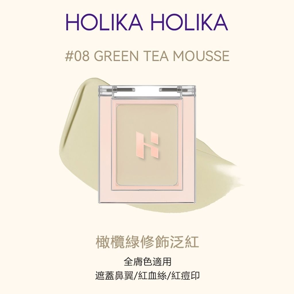 tw-11134207-81ztk-mfur0hs9bpqj72