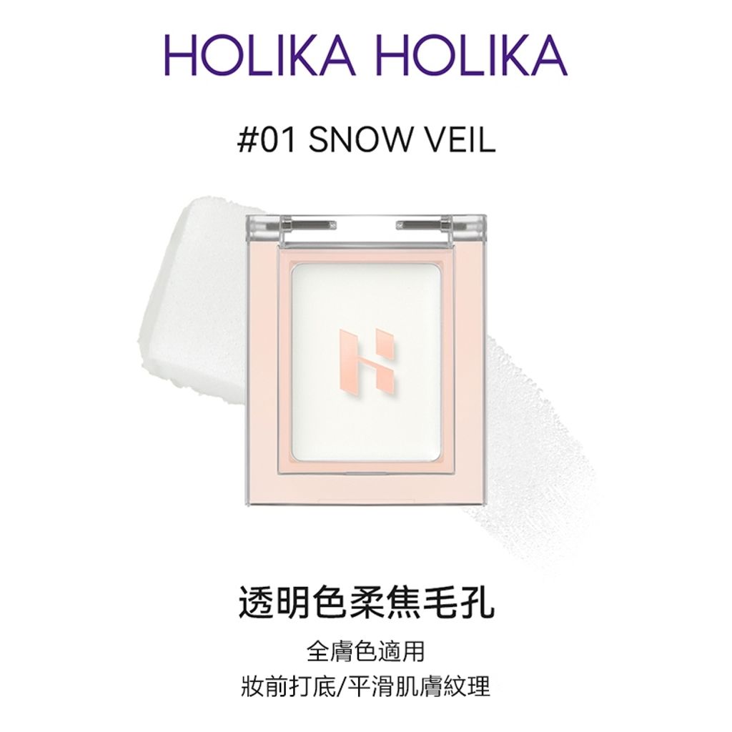 tw-11134207-81ztn-mfuqzvvqjt3e71