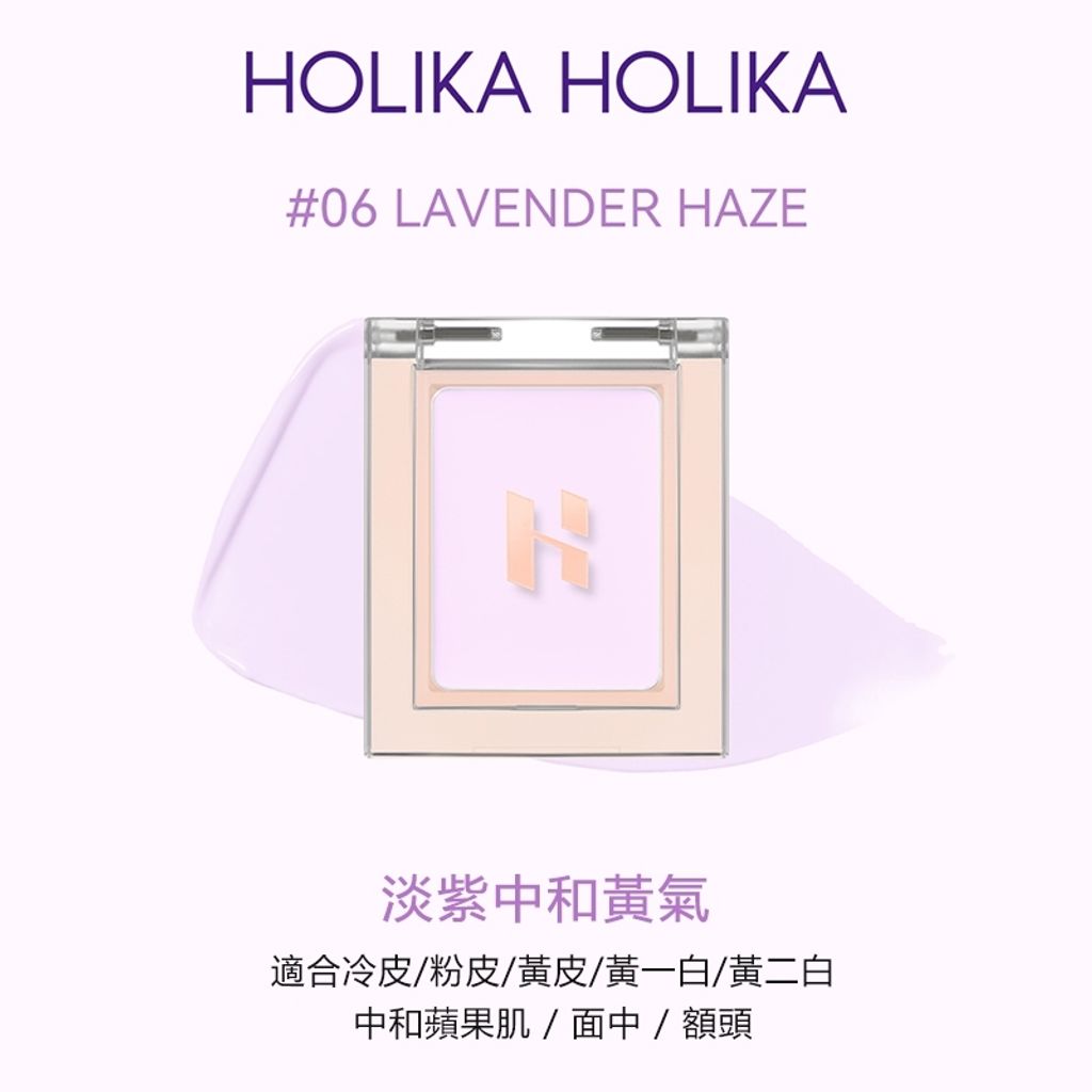 tw-11134207-81zto-mfur0ag2jh8q1f