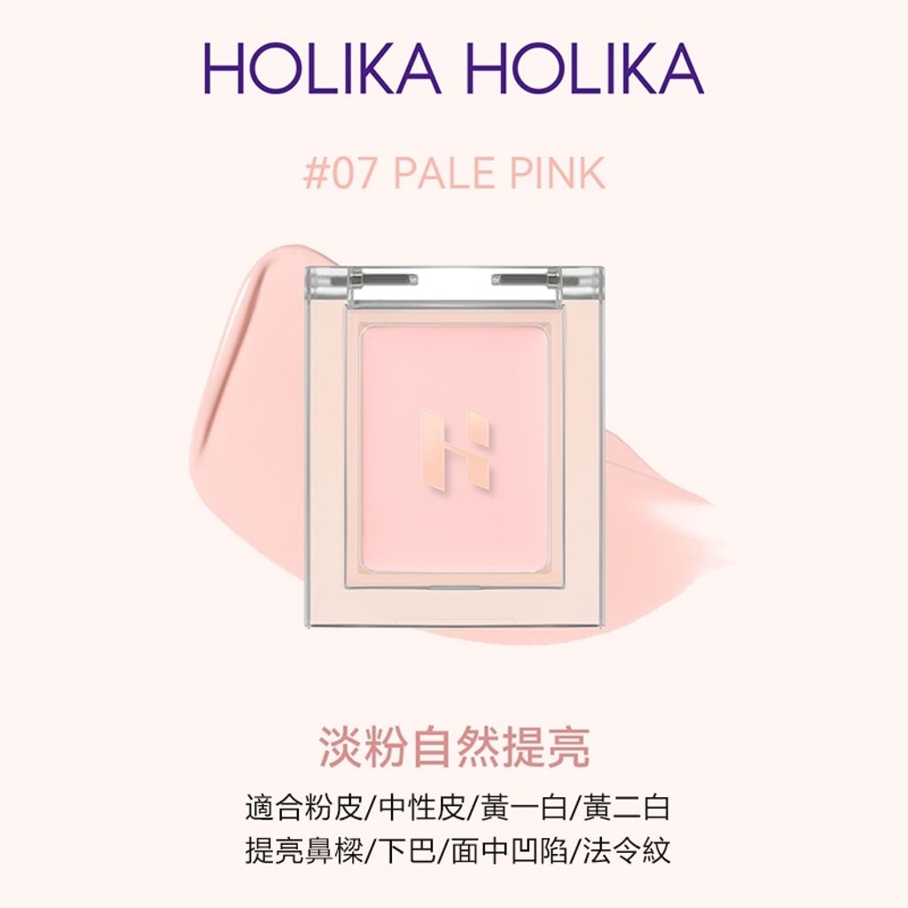 tw-11134207-81ztj-mfur0douckctc9