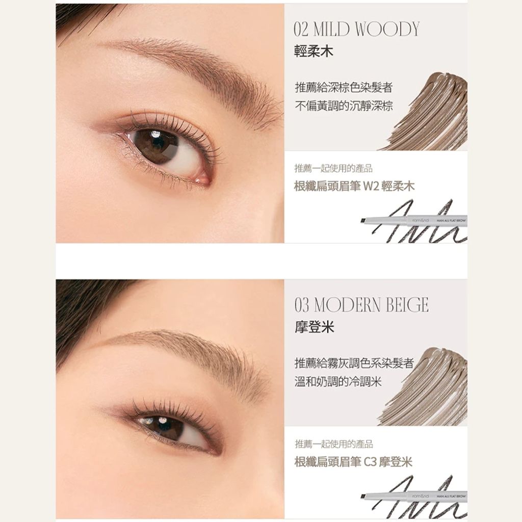 tw-11134207-7ra0j-mcg4cdwabsws17