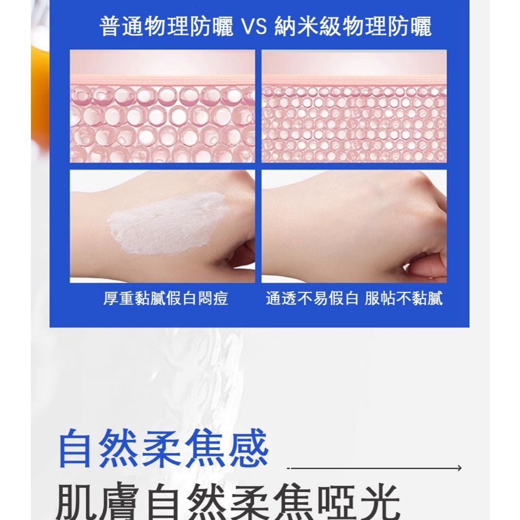 tw-11134207-7rbk6-m940bet8kquea7