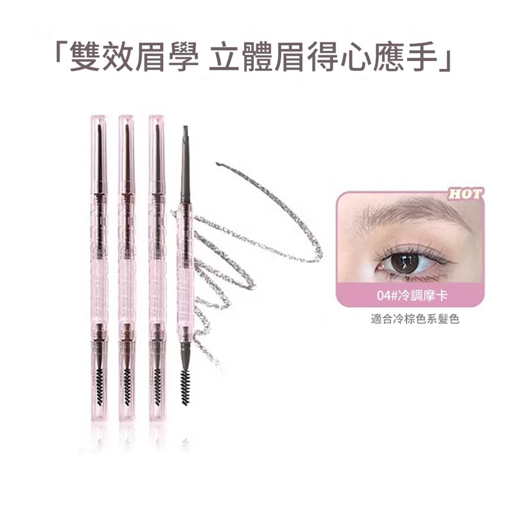 tw-11134207-7rbk8-m8cg266e4y5jad