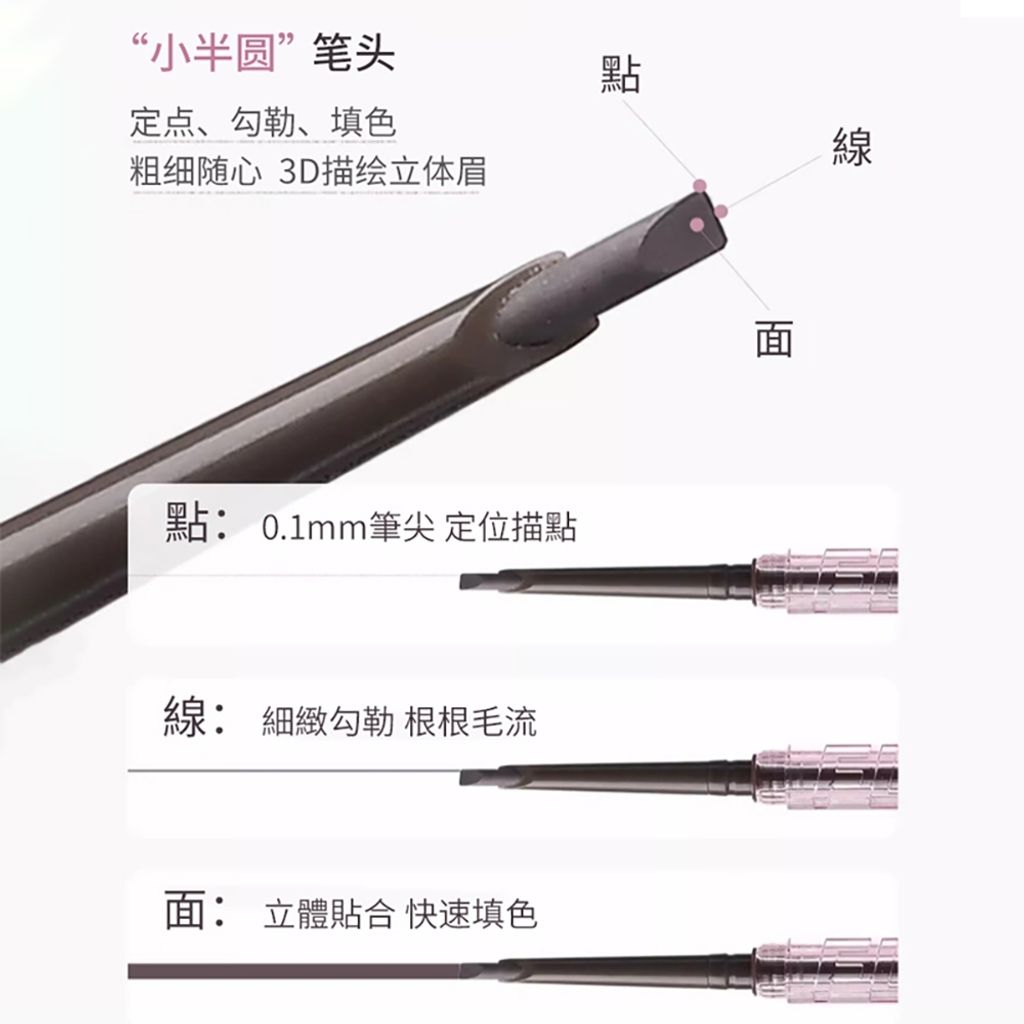 tw-11134207-7rbk6-m8cg266e3j2118