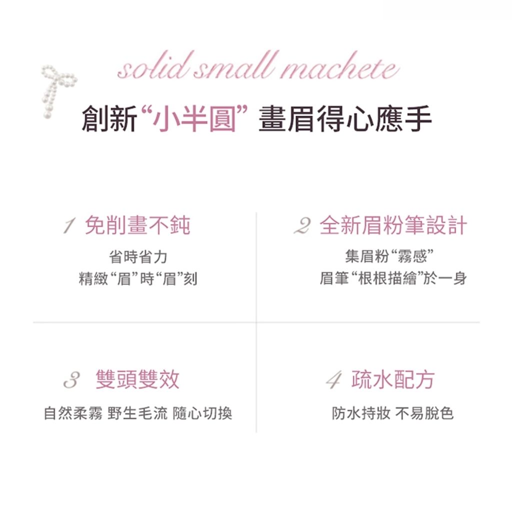 tw-11134207-7rbke-m8cg266e3jl3b4