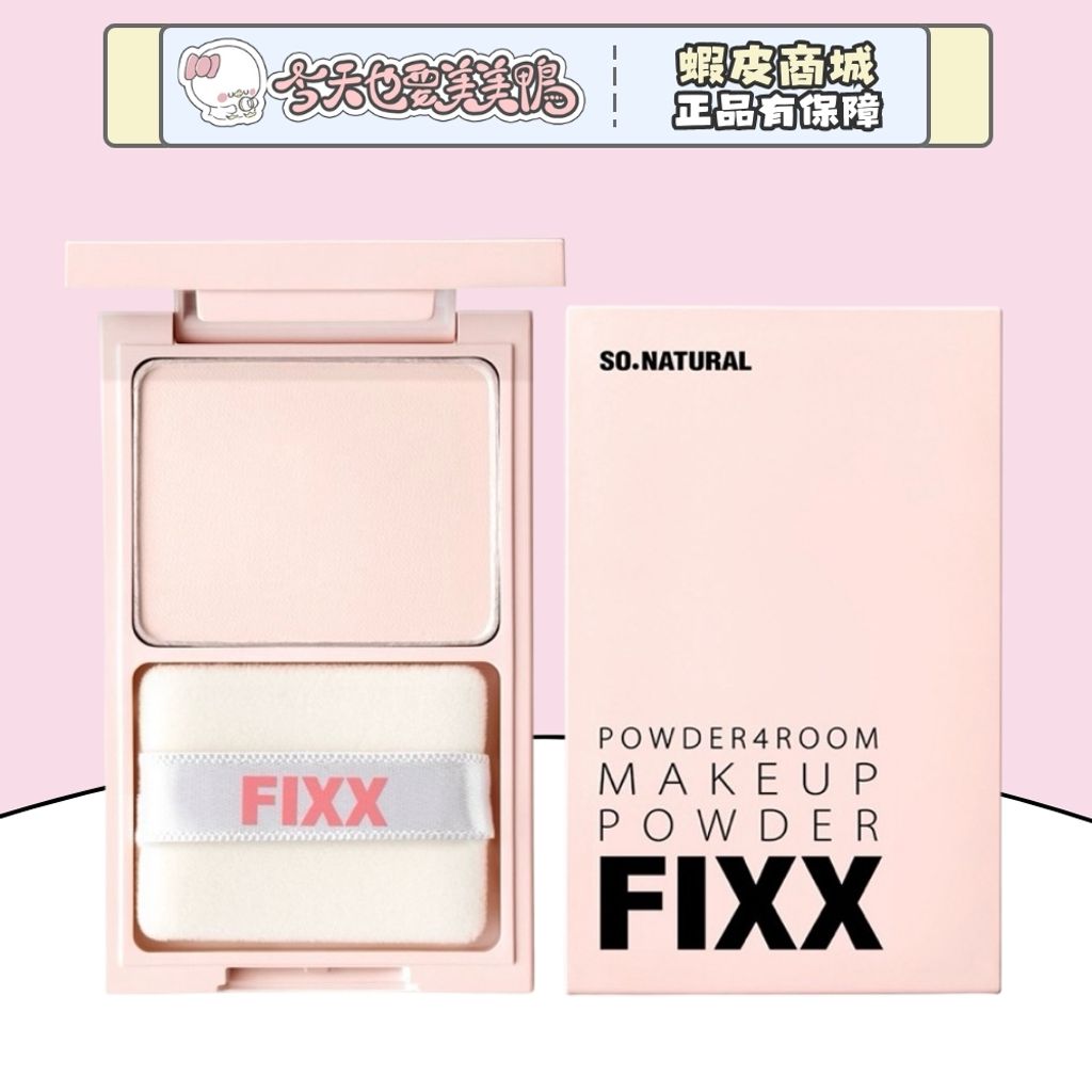 tw-11134207-81zti-mhfxml2lngg95e