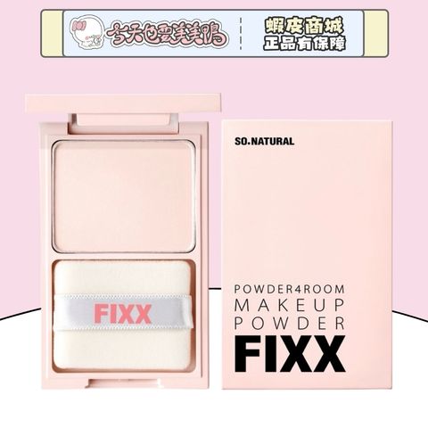 tw-11134207-81zti-mhfxml2lngg95e