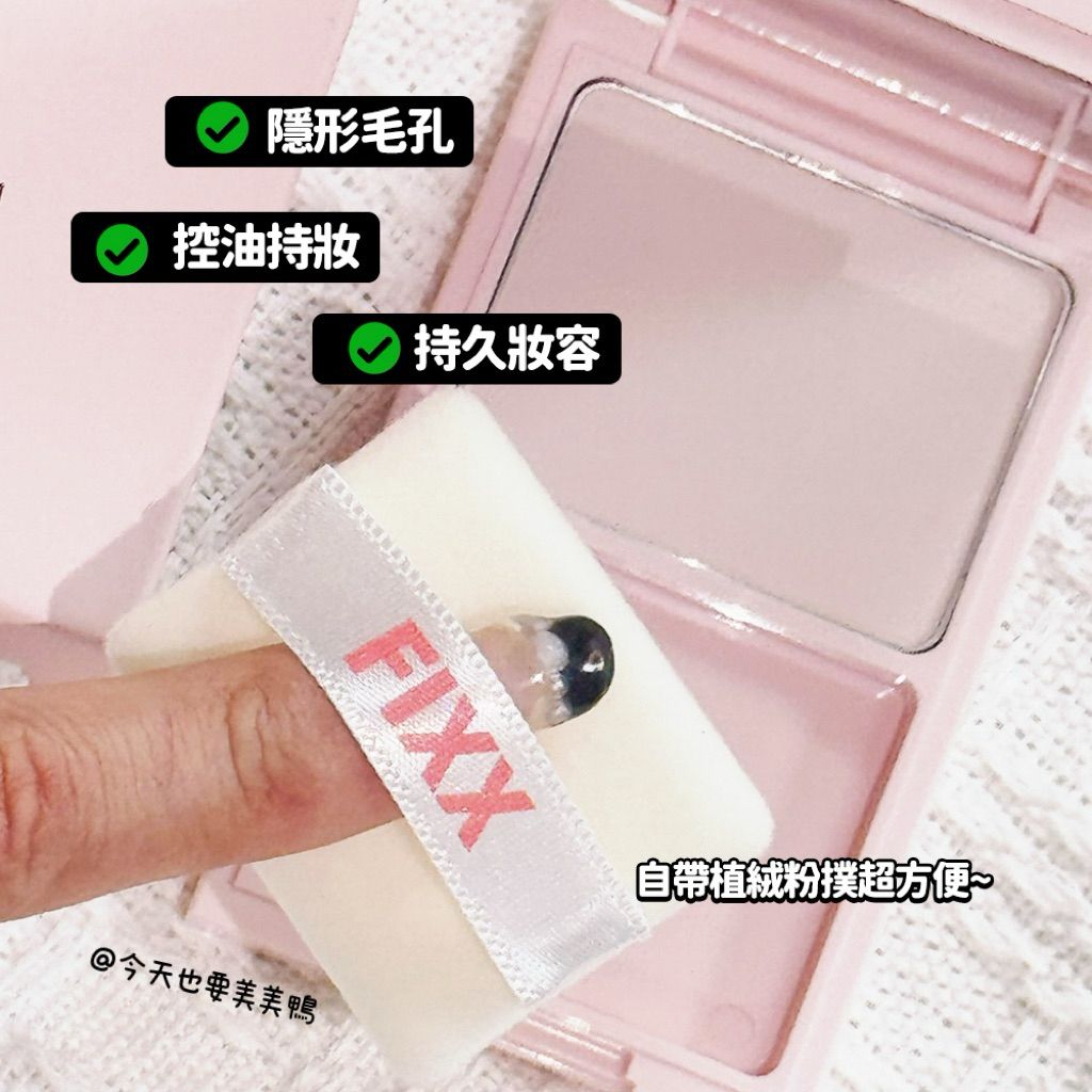 tw-11134207-81ztf-mfz0g2p2dj4b52