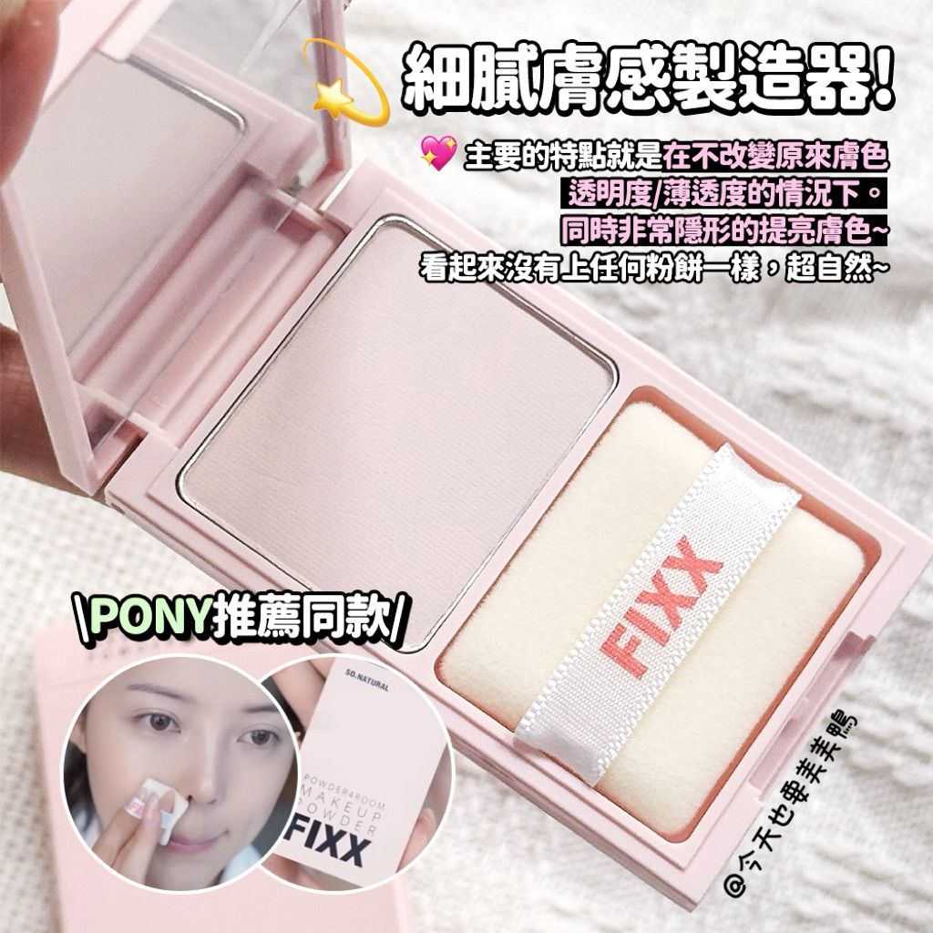 tw-11134207-81ztf-mfz0g2nztq1411