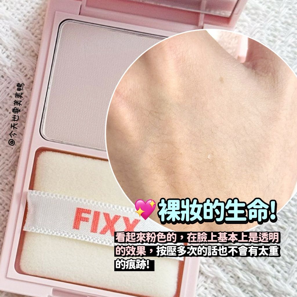 tw-11134207-81zto-mfz0g2o24ljdff