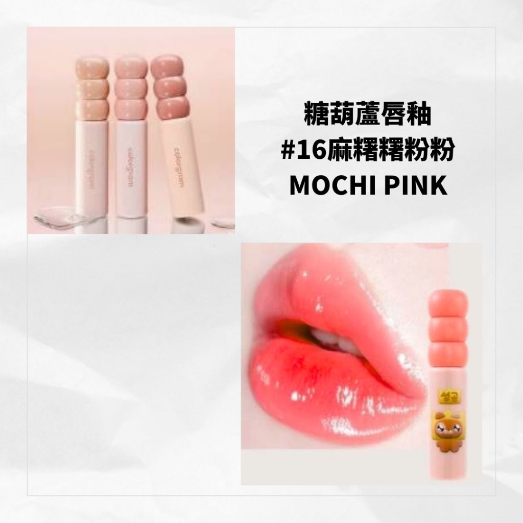 tw-11134207-81ztg-mg3jb1thz020d5