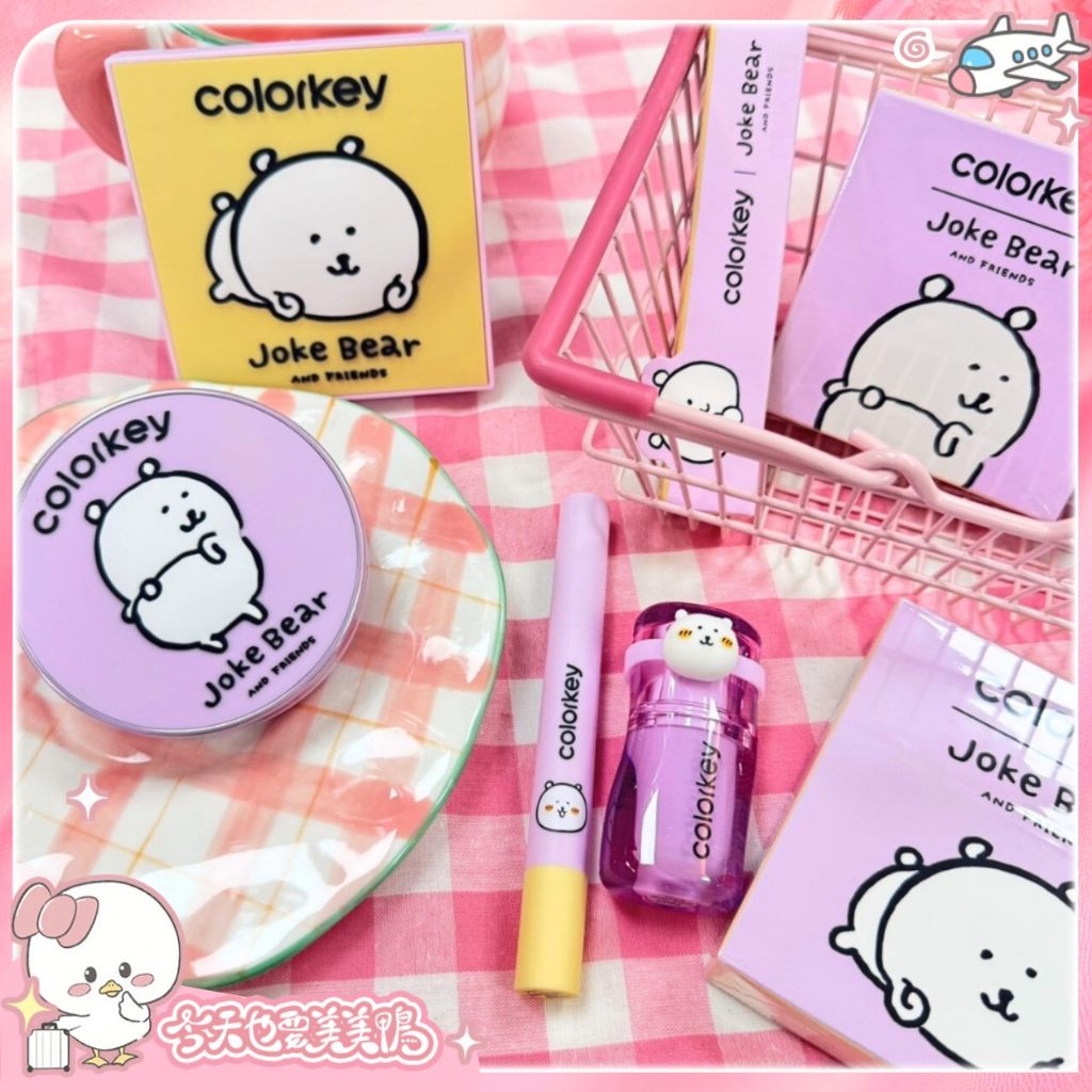 tw-11134207-81ztl-mfcchlr4kl59ea