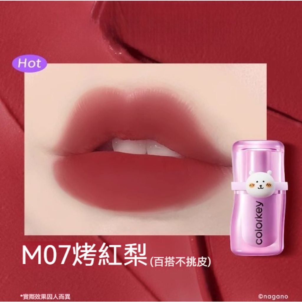 tw-11134207-81ztq-mfcedoefp2iyee