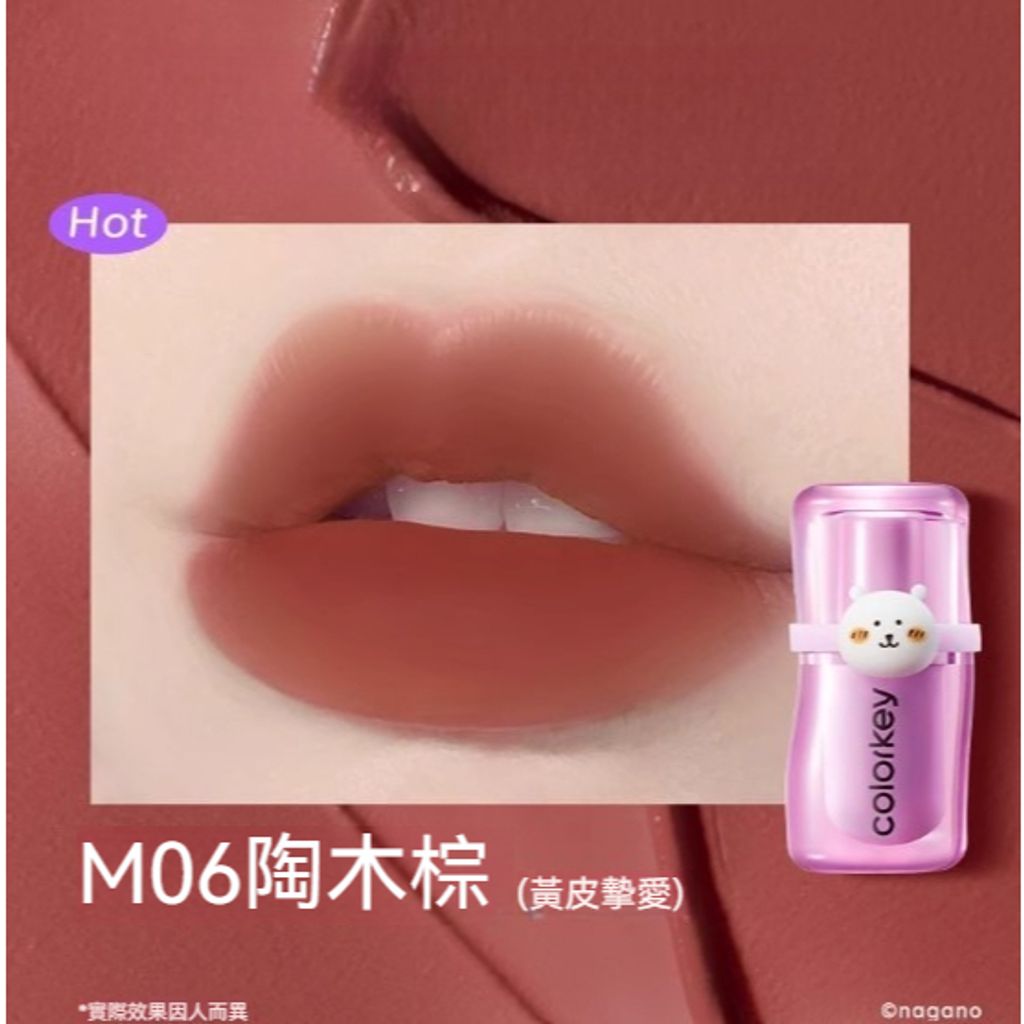 tw-11134207-81ztn-mfcedm8gpjpka6