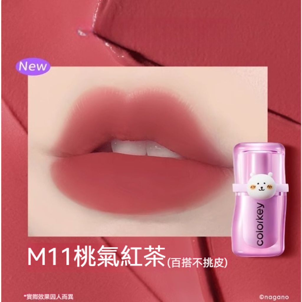 tw-11134207-81ztn-mfcedq6usob21d