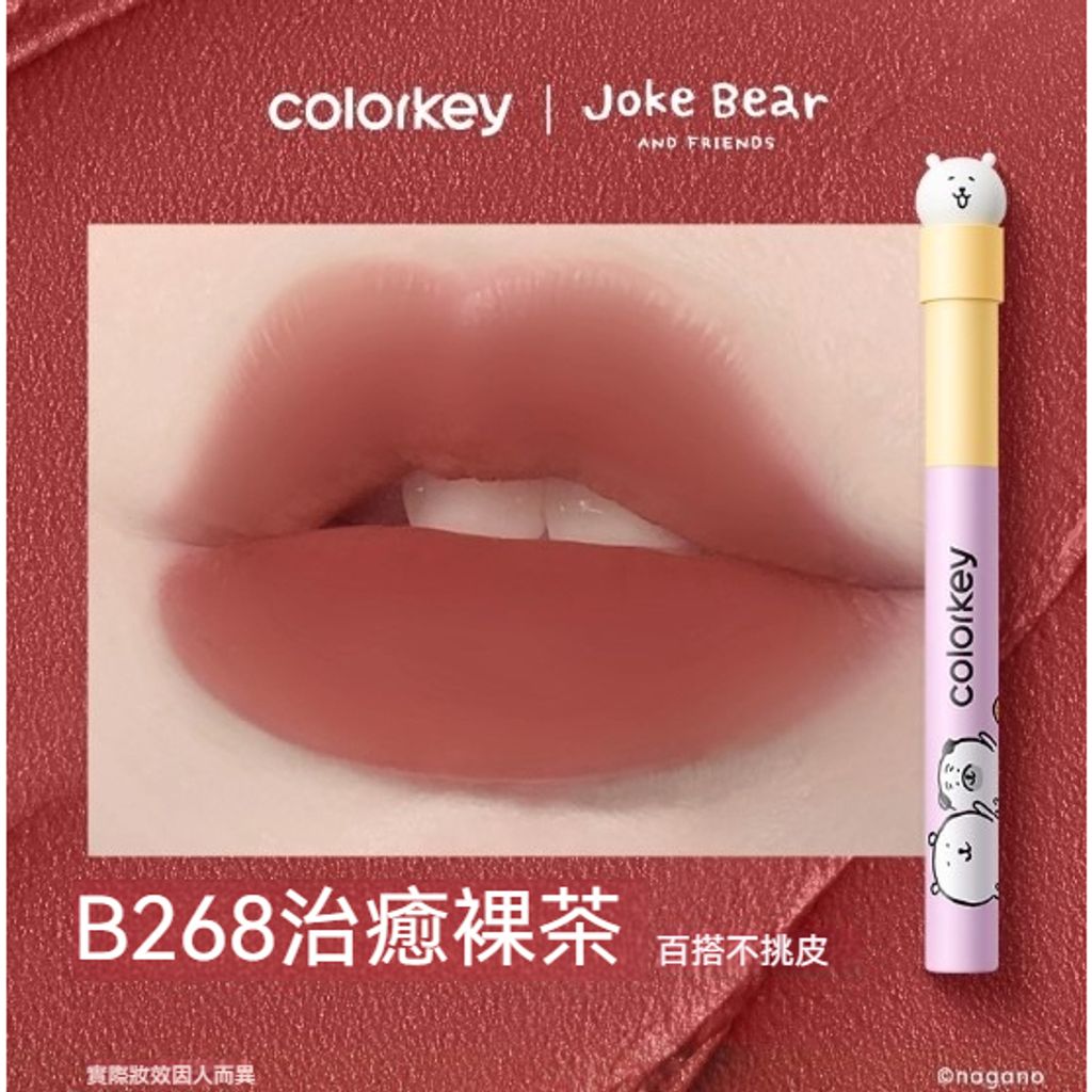 tw-11134207-81zto-mfcemjaqsvf25f