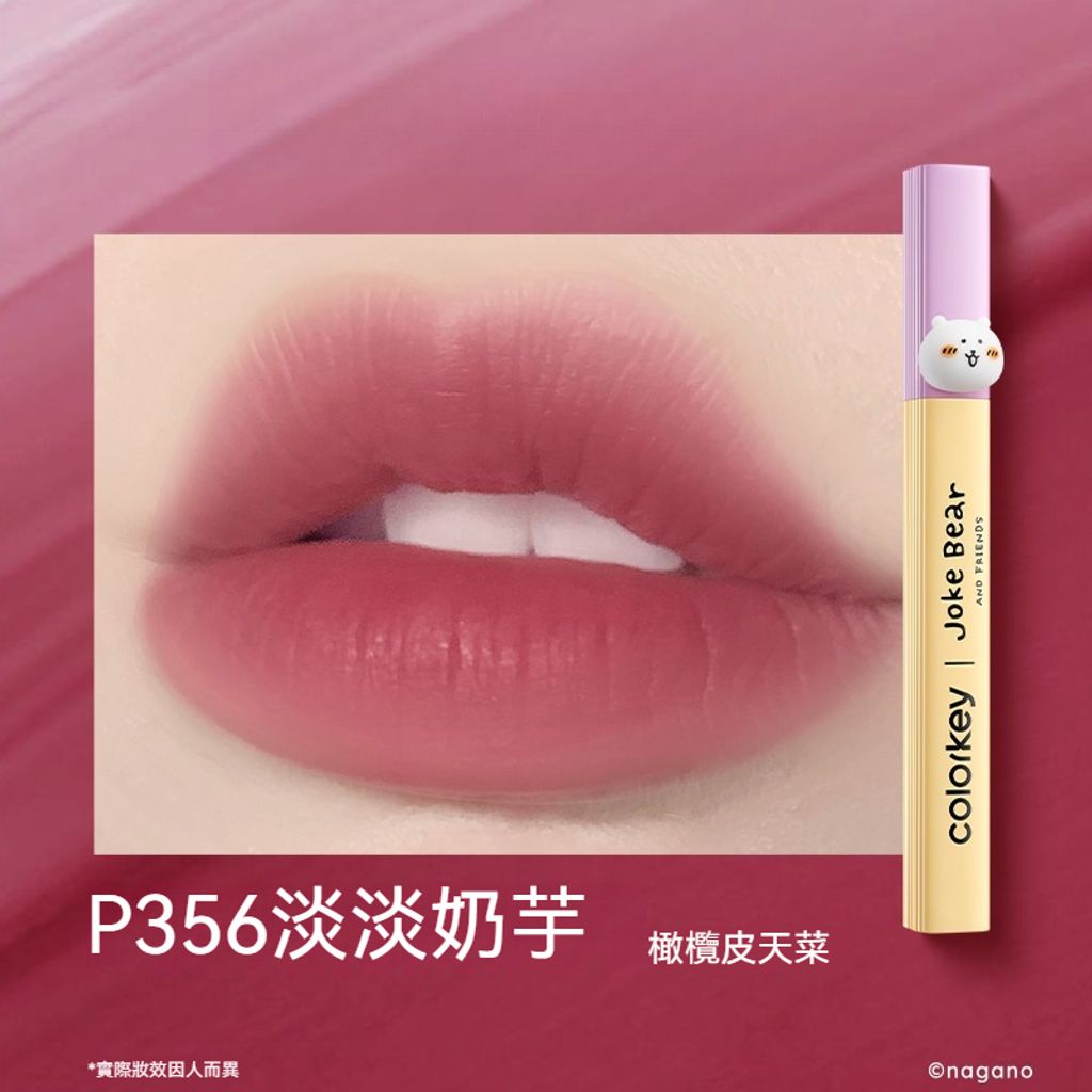 tw-11134207-81zti-mfcejvcbgg081d