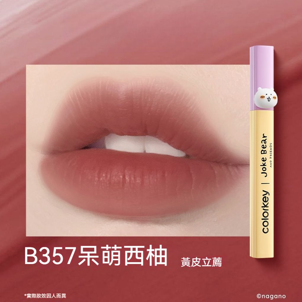 tw-11134207-81ztk-mfcejnd4l0y177