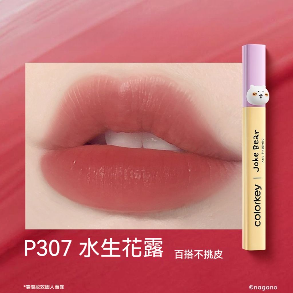 tw-11134207-81ztd-mfcejrzsketk15