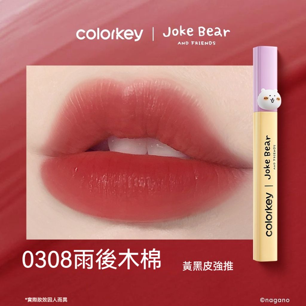 tw-11134207-81ztn-mfcejqffyj2gbf