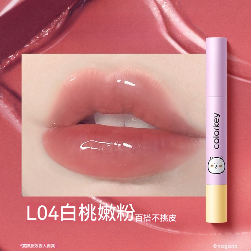 tw-11134207-81ztg-mfceky9p67ey52