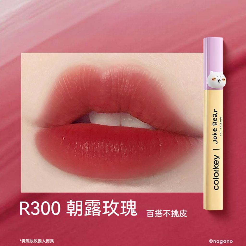 tw-11134207-81zth-mfcejtgds3ylf1