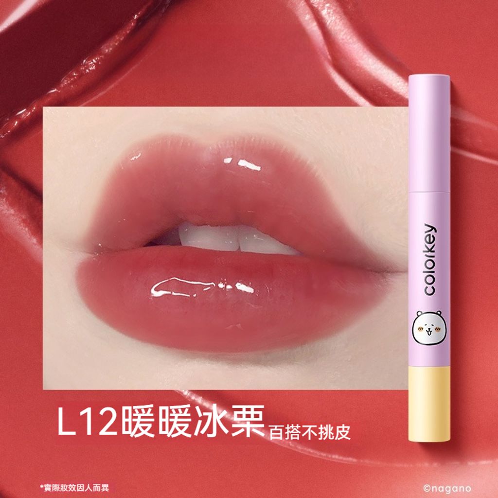 tw-11134207-81ztc-mfcel23m19fxdb