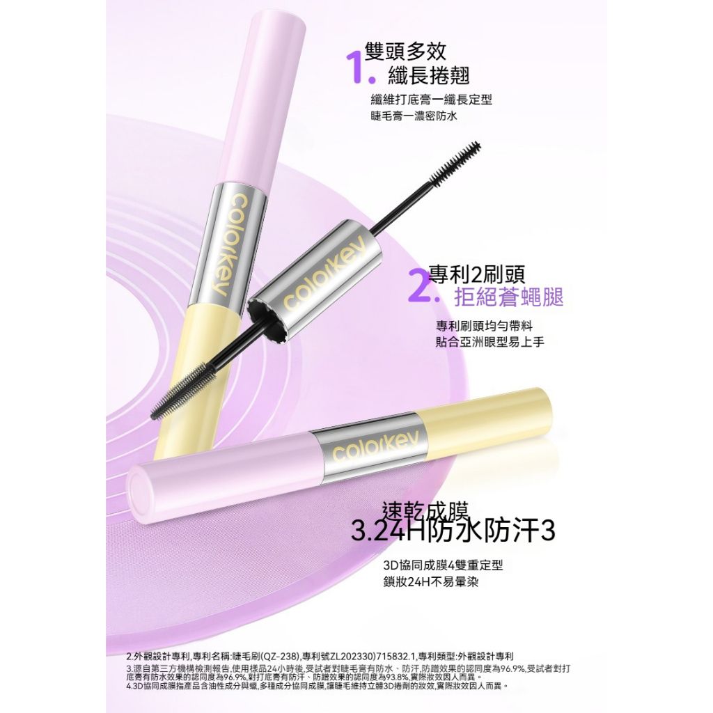 tw-11134207-81zth-mfcel6or9wju9e